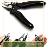 ✈️Ready Stock✈ 3.5นิ้ว Diagonal MINI plier Wire cutters เครื่องมือตัดสายไฟอิเล็กทรอนิกส์ HAND TOOL