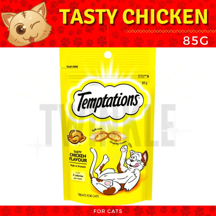 Temptation Tasty Chicken Low Calorie Cat Treat (85g) Lazada PH
