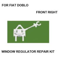 CAR ELECTRIC WINDOW KIT FOR FIAT DOBLO WINDOW REGULATOR REPAIR KIT FRONT-RIGHT 2001-2016 NEW