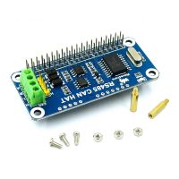 Raspberry Pi RS485 CAN HAT 3.3V MCP2515 SP3485 SPI Interface Allows Stable Long-Distance Communication for Pi 4B/3B /3B/ Zero