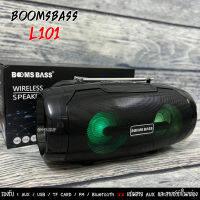 ลำโพงบลูทูธไร้สายแบบพกพา BOOMABASS L101 ลำโพงเสียงดีการันตีความดัง มีไฟ LED รองรับช่องเสียบAUX บลูทูธ USB การ์ดTF