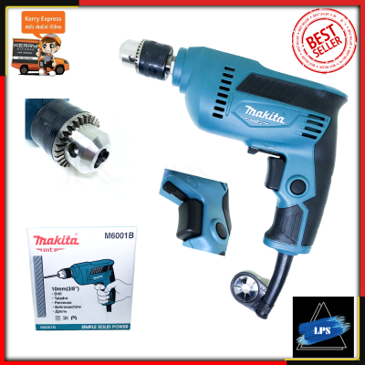 MAKITA สว่านปรับรอบซ้าย-ขวา 10 mm. รุ่น M6001B