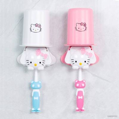 Jason Hello Kitty การ์ตูนน่ารัก ห้องน้ํา ที่วางแปรงสีฟัน ชุดถ้วย ที่เก็บแปรงสีฟัน ถ้วยฟรีรูเจาะ