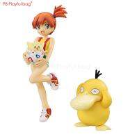 【Factory-direct】 Mamas &amp; Babies ฟิกเกอร์ Pikachu รูปมิสตี้และรูป Psyduck ตุ๊กตาแอคชั่นของสะสม PVC แฟนๆชื่นชอบของเล่นตุ๊กตาเด็กที่ดีที่สุด HD79 10ซม.