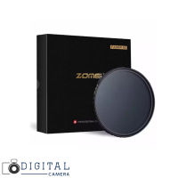 ZOMEI Ultra Slim ND2-ND400 Fader Variable Neutral Density Adjustable Lens Filter Ultra Slim ND Filter Optical Glass