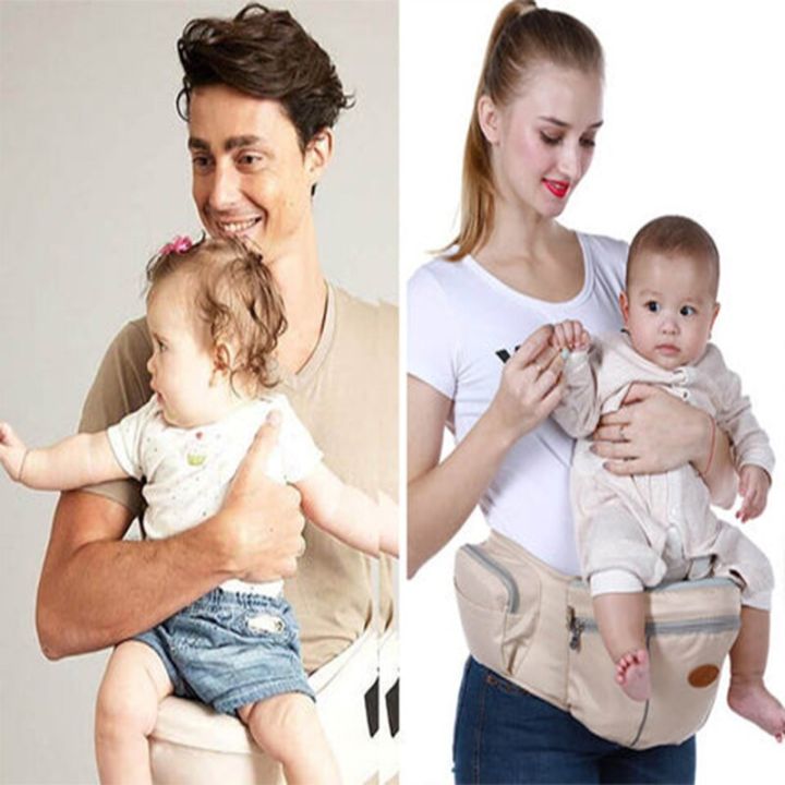 all-in-one-baby-carrier-bag-waist-stool-walker-sling-belt-kid-infant-hold-hip-seat-safe-front-carry-back-carry-best-gift