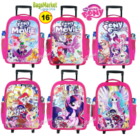 BagsMarket?Kids Luggage 16" (ขนาดใหญ่-L) กระเป๋าเด็ก กระเป๋าเป้มีล้อลากสำหรับเด็ก กระเป๋านักเรียน My Little Pony