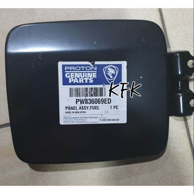 BLM FUEL TANK DOOR PANEL Lazada