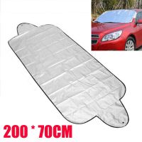 200*70 ซม. ฝาครอบหิมะสำหรับกระจกหน้ารถด้านหน้ารถยนต์รถยนต์ Sun Shield และ Snow Shield ง่ายต่อการพกพาบนกระดานป้องกันกระจก