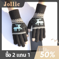 Jollic ถุงมือถักหนาแฟชั่นคลาสสิกสำหรับผู้ชายผู้หญิงถุงมือเต็มนิ้วพิมพ์ลายกวางคริสต์มาสฤดูใบไม้ร่วงฤดูหนาว