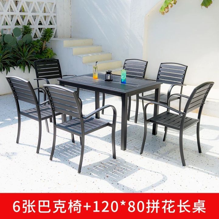 outdoor-furniture-aluminum-alloy-garden-set-246-chairs-table-for-balcony-patio-terrace