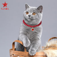 SZWL Pet Pearl Necklace With Heart-shaped Diamond Pendant Cat Jewelry With Safety Buckle For Small Medium Dogs