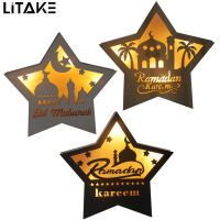 LITIKE Five Pointed Star โคมไฟติดผนัง LED Eid Ramadan ตกแต่งจี้ไม้ Holiday Party Decor