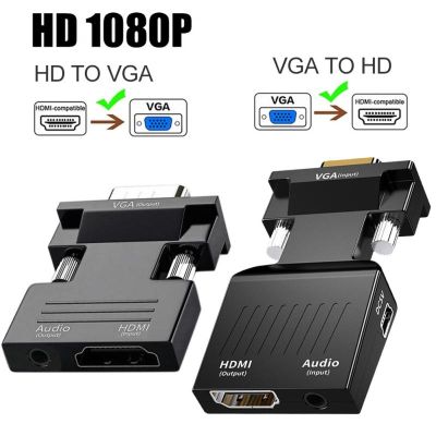 ❈☏ HD 1080P VGA To HDMI-compatible Converter Adapter HDMI-compatible Female To VGA Male Converter With Audio Suitable For PC Laptop