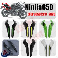 ☑❦สำหรับคาวาซากิ Ninja650 ER6F 2018 2019 2020 2021 2022 2023นินจา650 2017 Z650 2023คาร์บอนไฟเบอร์พลาสติกหางเครื่องบิน