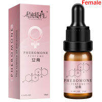 ?jiajia01? 10ml น้ำหอมฟีโรโมนผู้หญิง/ผู้ชายเพศ Passion orgasm ร่างกายอารมณ์เจ้าชู้ดึงดูด