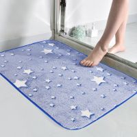 【cw】 Non Carpets Hallway Bedroom Floor Soft Shower Room Doormat Toilet ！