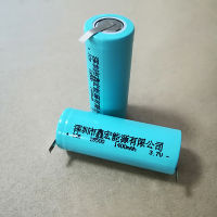 Battery, 18500 lithium Bluetooth battery, large capacity 3.7V hair clipper, shaver, rechargeable battery pack