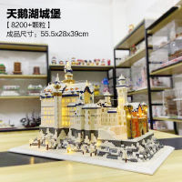 2023 เข้ากันได้กับ Guanghan Palace Building Blocks อนุภาคเล็กๆยาก Swan Lake Castle ประกอบของเล่นเพื่อการศึกษา