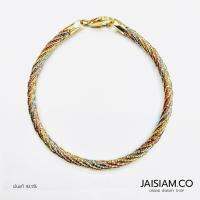 Jaisiam jewelry สร้อยข้อมือเงินแท้ สามสี ยาว 7 นิ้ว รุ่น SB-10