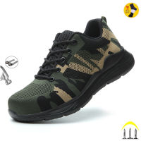 Camouflage Work Safety Shoes Men Slip On Lightweight Staleneus Working Shoes Male Footwear Wide Steel Toe Boots Sneakers