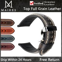 Luxury Italian Grain Leather Band Men 39;s With Buckle Watchband