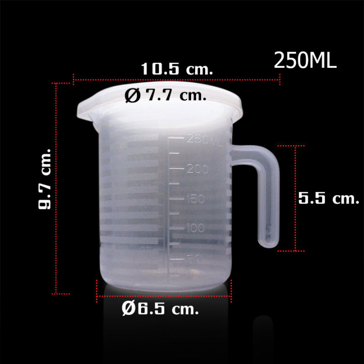 ถ้วยตวงพลาสติก-มีฝาปิด-plastic-measuring-ถ้วยเป็นหน่วยวัดปริมาตรสำหรับการตวงวัตถุดิบในการปรุงอาหาร-ทั้งเครื่องปรุงที่เป็นของเหลว