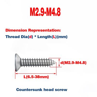 {Haotao Hardware} 304สแตนเลสเหล็กแบนหัวป้องกันการโจรกรรมสกรูแตะด้วยตนเอง M2.9 M4.8