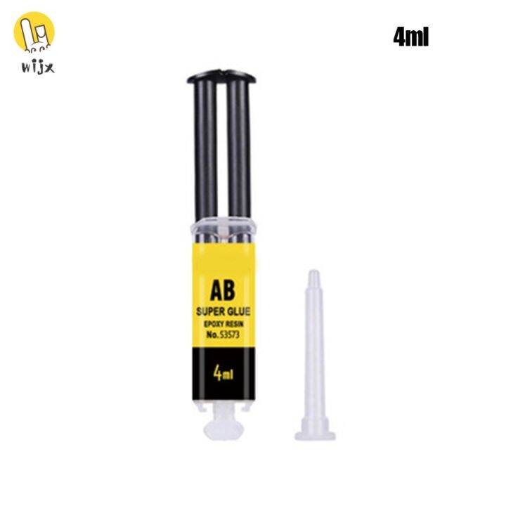 plastic-epoxy-resin-ab-glue-strong-adhesive-repair-tool-glass-ceramics-25-4ml-25-4ml-glass-ceramics