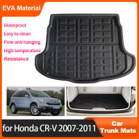 รถด้านหลังเสื่อลำต้นสำหรับฮอนด้า CR-V CRV CR V 3 2007 2008 2009 2010 2011อุปกรณ์รถยนต์กันน้ำป้องกันลำต้นการจัดเก็บแผ่น