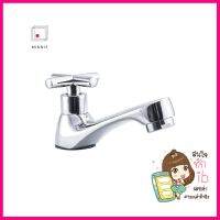 ก๊อกอ่างล้างหน้าเดี่ยว NASCO FB-1251-SPBASIN FAUCET NASCO FB-1251-SP CHROME **ราคาดีที่สุด**