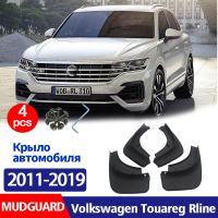 ✔อัตโนมัติ♙2011-2019สำหรับ Touareg ชุดบังโคลนบังโคลน Rline อุปกรณ์เสริมบังโคลน4ชิ้น