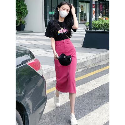 QearlLady pink denim skirt high waist slit bag hip skirt women summer 504S110