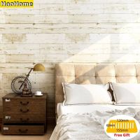 ﹍﹍ HaoHome Ivory Yellow Wood Peel and Stick Wallpaper Self-Adhesive Removable Wallpaper Roll Vintage Wood Panel Wall Coverings