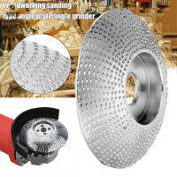 Carbide Wood Sanding Carving Shaping Disc for Angle Grinder/Grinding Wheel Woodworking