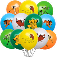 10/20pcs 12 "Disney Lion King ลูกโป่งวันเกิดตกแต่ง Kinged Simba PARTY Supplies สำหรับเด็กทารกฝักบัว-zaldfjgnsdg