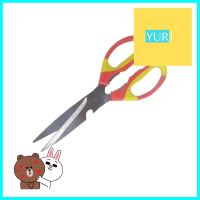 กรรไกรอเนกประสงค์ SOLO 955 8.3 นิ้ว สีเหลือง/แดงMULTI-PURPOSE SCISSOR SOLO 955 8.3" YELLOW-RED **ด่วน ของมีจำนวนจำกัด**