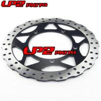 [COD] Suitable for ER250 Z250 2013-2017 front brake disc