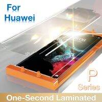 ┇✢ For Huawei P60 ART Pro P30 P40 P50 Plus Screen Protector Glass Explosion-proof Protective with Install Kit