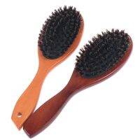 【CC】 Boar Bristle Hair Men Kid Soft Bristles  Comb Restore Texture Handle Hairbrush