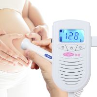 【On Sale】 Modern Kitchen mall Cofoe ทารกในครรภ์ Doppler Heartbeat Baby Care แบบพกพาสำหรับตั้งครรภ์ทารกในครรภ์ Pulse Meter ไม่มีรังสี Stethoscope