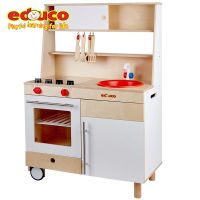 [COD] EDUCO overall kitchen new kindergarten area corner play house toy simulation wooden console