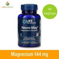 [Exp2024] Life Extension Neuro-Mag Magnesium L-Threonate 90 Vegetarian Capsules