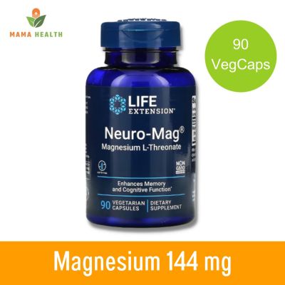 [Exp2025] Life Extension Neuro-Mag Magnesium L-Threonate 90 Vegetarian Capsules