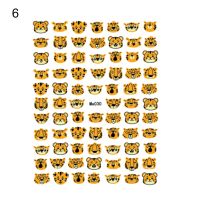 สติ๊กเกอร์ติดเล็บ AWEI1 Vivid Cartoon Ultra Thin Watercolor Tiger New Year Slider Manicure Wraps For Manicure