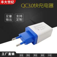 [COD] Car charging head USB car charger mobile phone fast wholesale