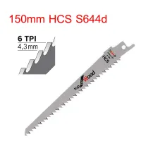 150mm 6" HCS S644d Reciprocating Sabre Saw Blades For Bosch Wood Plastic Pruning Sharp Teeth Garden Tool Fast Straight Cutting Shoes Accessories