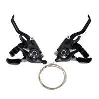 3x7 21 Speed Bicycle Shifter Brake MTB Mountain Road Bike Riding Cycling Disc Brake Levers with Shift Cable Hot Sale