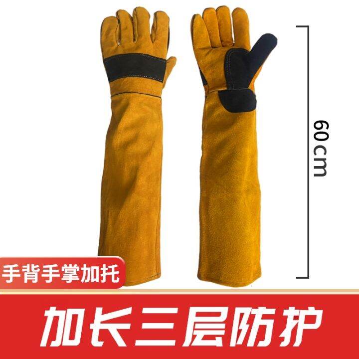 high-end-original-tear-and-bite-anti-bite-gloves-cowhide-scratch-dog-anti-cat-scratch-training-dog-nail-clipping-hamster-pet-anti-scratch-and-bite-thick-long