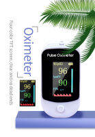 ความแม่นยำสูง Oximeters เครื่องตรวจชีพจรและออกซิเจนจากนิ้วมือปลายนิ้วเครื่องวัดชีพจรสำหรับครอบครัวและผู้ใหญ่เลือดออกซิเจน